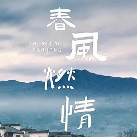 Oh！我的幽灵鬼