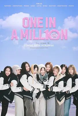 ONEINAMILL10NTWICE:ONEINAMILLION
